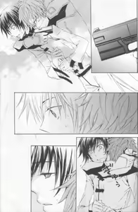 Page 34 of NO SIGNAL - preview thumbnail