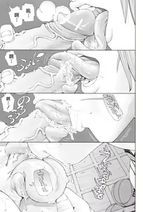 Page 141 of Stretta - preview thumbnail