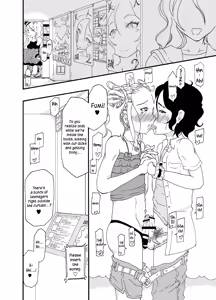 Page 7 of Sajou no Shiro Ni/Castle imitation: 2 | A (beautiful) castle built on sand - Castle, imitation: 2 - preview thumbnail