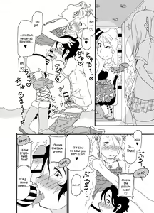 Page 9 of Sajou no Shiro Ni/Castle imitation: 2 | A (beautiful) castle built on sand - Castle, imitation: 2 - preview thumbnail