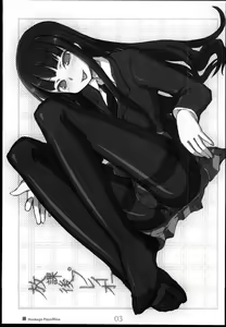 Page 3 of Houkago Play Offline - preview thumbnail