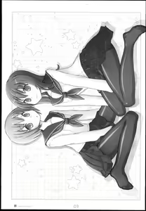 Page 3 of Sailor Complex - preview thumbnail