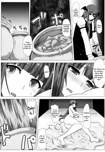 Page 26 of Shiri Pache Pache - preview thumbnail