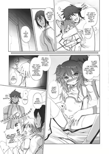 Page 8 of Nena Typhoon - preview thumbnail