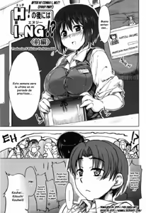 Muchipuri Ch. 8-9 (decensored) — hentai manga cover on Fhentai