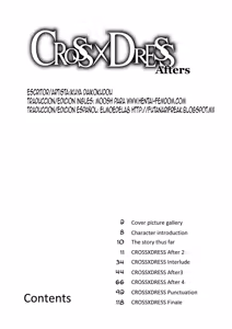 Page 7 of CROSSxDRESS Afters - preview thumbnail