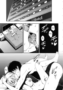 Page 4 of Secret: Live After - preview thumbnail