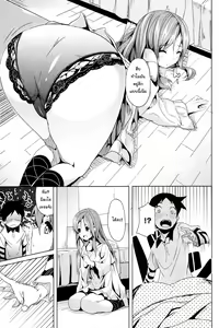 Page 5 of Honey Lesson | บทเรียนแห่งรัก - preview thumbnail