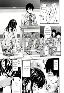 Page 33 of Shiibasan no Ura no Kao Ch. 1-3 - preview thumbnail