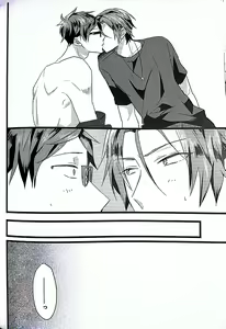 Page 13 of First Time - preview thumbnail