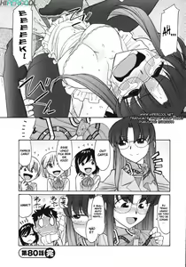 Page 72 of Cheers! 10 - preview thumbnail