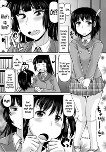 Page 3 of Meshibe to Oshibe to Tanetsuke to -Zenpen- | Stamen and Pistil and Fertilization Ch. 1 - preview thumbnail