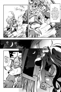 Page 4 of Ookami Shounen Ken-chan - preview thumbnail