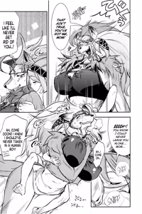 Page 5 of Ookami Shounen Ken-chan - preview thumbnail