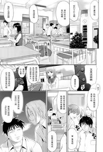 Otetetsunaide — hentai manga cover on Fhentai