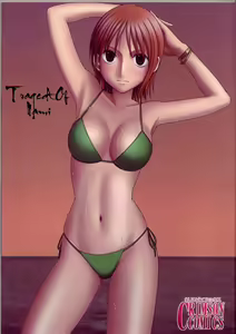 Nami Sai — hentai manga cover on Fhentai
