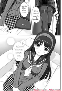 Page 2 of 4Card! - preview thumbnail