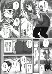 Page 112 of Kihon Muryou Kanojo NG Nashi - preview thumbnail