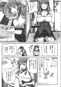 Page 148 of Kihon Muryou Kanojo NG Nashi - preview thumbnail