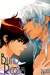 BLIND ROOM — hentai manga cover on Fhentai