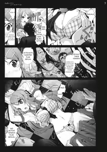 Page 7 of Ore no Imouto ga Off-kai de Rapesareta Wake ga nai - preview thumbnail