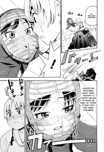 Page 43 of Mou Manzoku Desho!? Ch. 1-8 - preview thumbnail