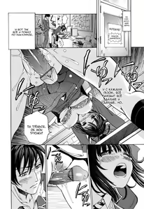 Page 84 of Mou Manzoku Desho!? Ch. 1-8 - preview thumbnail