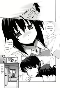 Page 9 of Kanojo Friend - preview thumbnail
