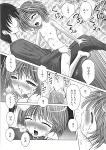 Page 146 of Kurukuru Magic Paradise - preview thumbnail