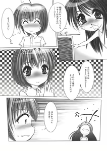 Page 23 of Kurukuru Magic Paradise - preview thumbnail