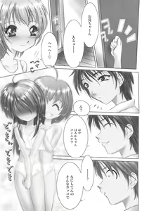 Page 25 of Kurukuru Magic Paradise - preview thumbnail