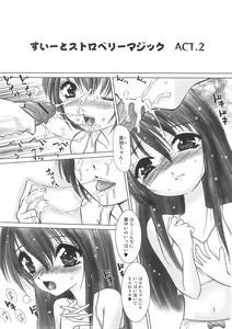 Page 29 of Kurukuru Magic Paradise - preview thumbnail