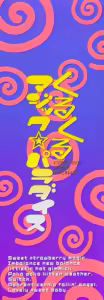 Page 3 of Kurukuru Magic Paradise - preview thumbnail