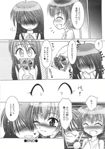 Page 40 of Kurukuru Magic Paradise - preview thumbnail