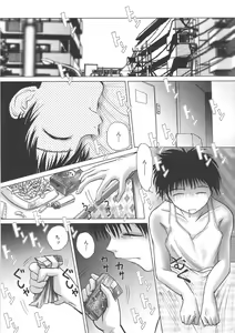 Page 42 of Kurukuru Magic Paradise - preview thumbnail