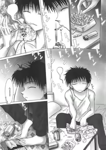 Page 43 of Kurukuru Magic Paradise - preview thumbnail