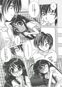 Page 77 of Kurukuru Magic Paradise - preview thumbnail