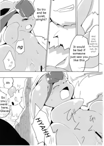 Page 26 of Vuikka. Onsen Hen | Eeveelutions. Hot Springs Edition - preview thumbnail