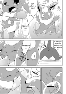 Page 28 of Vuikka. Onsen Hen | Eeveelutions. Hot Springs Edition - preview thumbnail