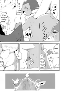 Page 34 of Vuikka. Onsen Hen | Eeveelutions. Hot Springs Edition - preview thumbnail