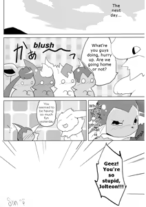 Page 43 of Vuikka. Onsen Hen | Eeveelutions. Hot Springs Edition - preview thumbnail