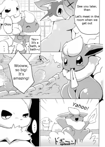 Page 6 of Vuikka. Onsen Hen | Eeveelutions. Hot Springs Edition - preview thumbnail