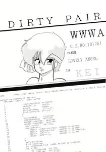 Page 33 of X DIGITALver.1.0 -DIRTY PAIR SPECIAL- - preview thumbnail