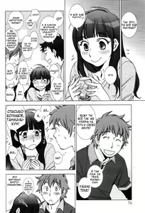 Page 5 of Tanmachi-kun and Hiyoshi-san - preview thumbnail