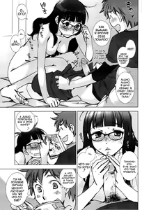 Page 10 of Tanmachi-kun and Hiyoshi-san - preview thumbnail