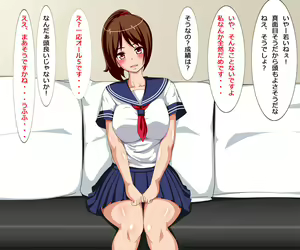 Page 116 of Watashi, Enkou shimasu ~Ojisan Chinpo de Kanojo no Manko ga Guchuguchu ni Sarechau Hanashi~ - preview thumbnail