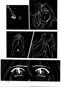 Page 175 of En Gurumi - preview thumbnail