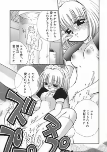 Page 111 of Bishoujo Kakumei - Beauty Girl Revolution - preview thumbnail
