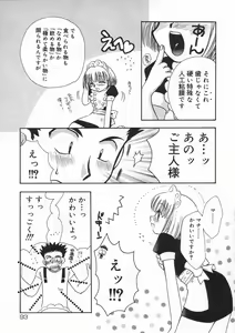 Page 97 of Bishoujo Kakumei - Beauty Girl Revolution - preview thumbnail
