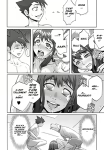 Page 8 of Tsugai | Couple - preview thumbnail